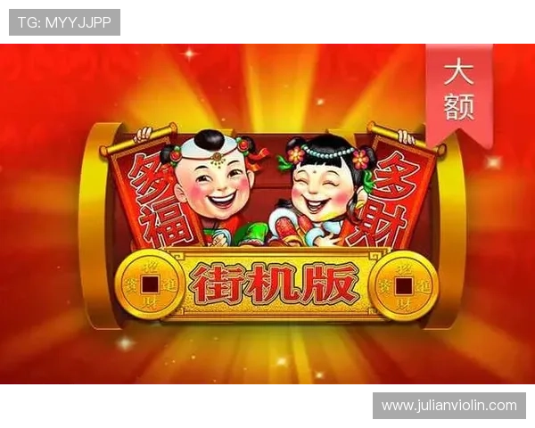 问鼎PG电子娱乐平台免费下载详细步骤，快速安装指南帮你轻松开启游戏世界