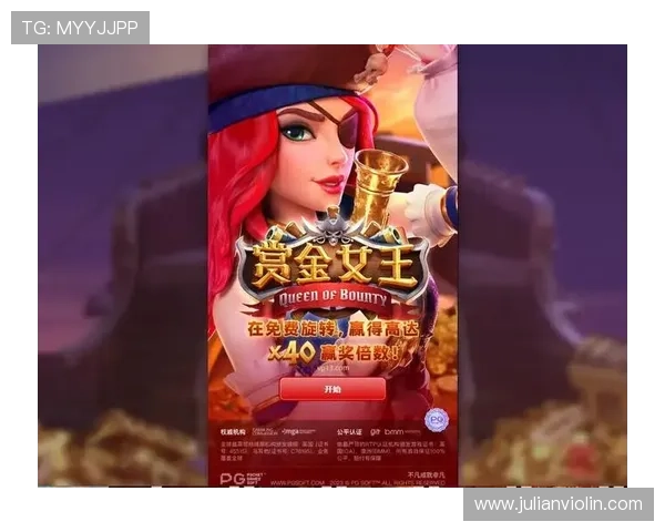 免费版PG电子赏金女王在线玩攻略，助你快速掌握游戏技巧轻松赢取丰厚奖励