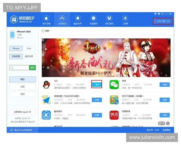 PG试玩手机网址入口最新更新，便捷访问官方试玩页面，满足玩家多样化的试玩需求与游戏体验