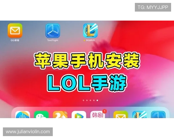 苹果用户必看！PG娱乐官方下载苹果版本详细安装教程与常见问题解决方案