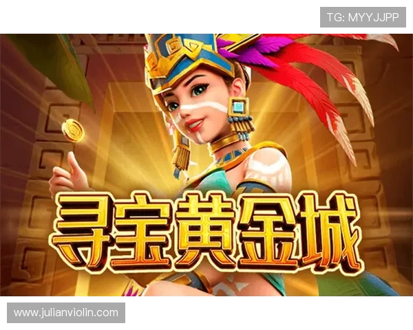探索PG电子官方网站试玩游戏的多样玩法，满足不同玩家的娱乐需求