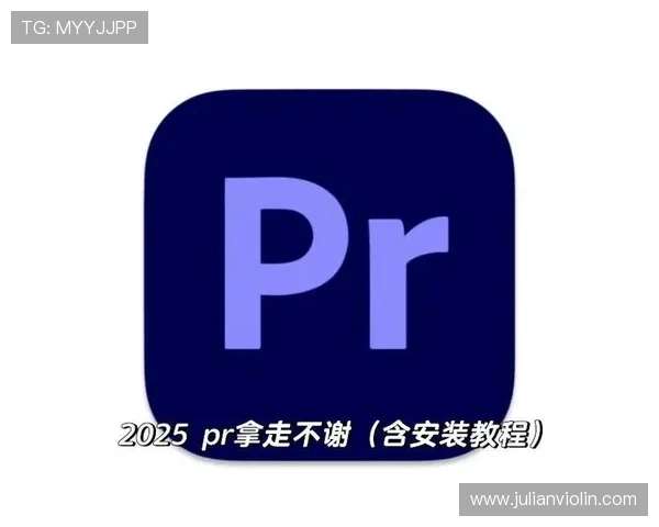 PG娱乐场26H下载详细教程，快速安装指南帮助新手轻松上手