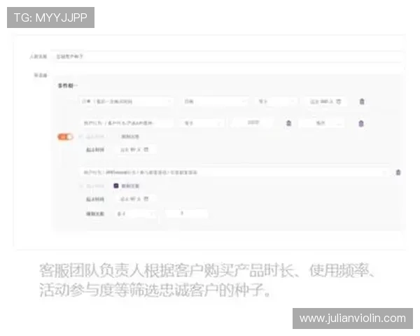 PG娱乐真人平台的技术支持和客户服务体系,确保玩家在游戏过程中获得及时帮助 PG娱乐真人平台的技术支持和客户服务体系,确保玩家在游戏过程中获得及时帮助