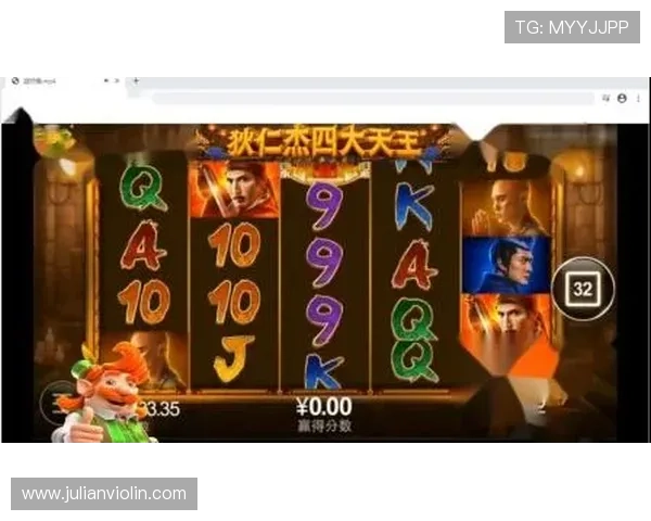 PG电子星旅淘金网页版直营平台安全保障措施，确保玩家资金与个人信息安全无忧