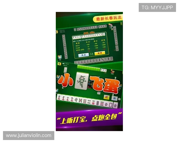PG麻将手机官网电脑版玩家交流社区与官方客服联系方式一站式汇总
