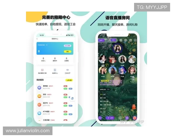 PG娱乐网娱乐app的特色功能介绍，助你轻松掌握最新游戏资讯和娱乐玩法