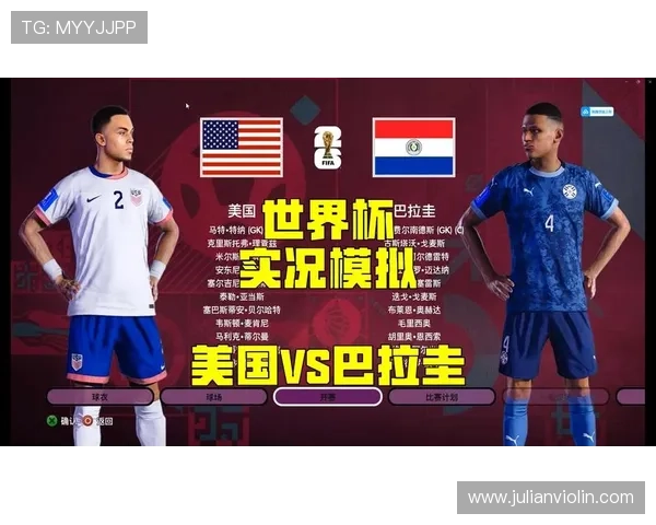 世界杯美国对阵巴拉圭全场回放足球比赛精彩瞬间高清集锦足球迷必看 世界杯美国对阵巴拉圭全场回放足球比赛精彩瞬间高清集锦足球迷必看